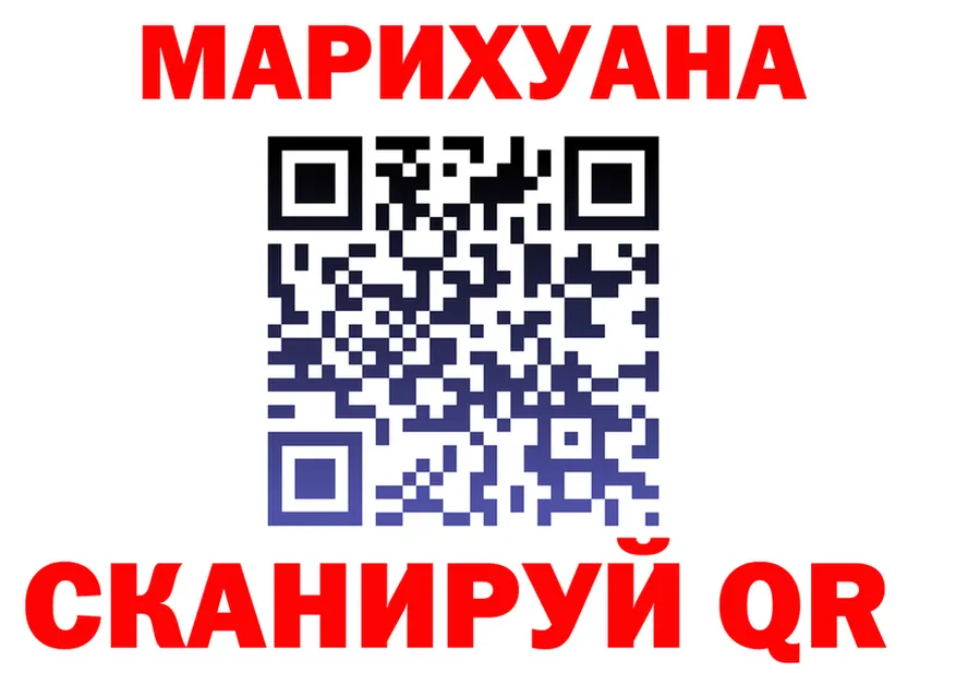 МЯУ-МЯУ 4 MMC зеркало маркетплейс мега Минусинск