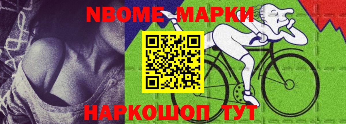 Лсд 25 экстази ecstasy  ЛСД экстази ecstasy  Вход с VPN  Минусинск 